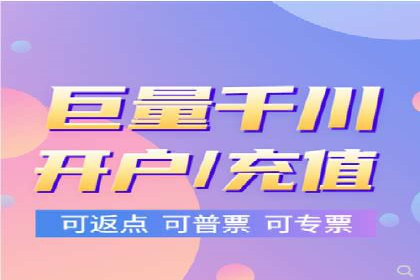 百度推广如何提高转化率