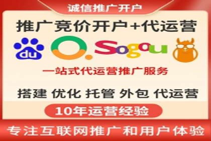 信息流优化策略案例分析
